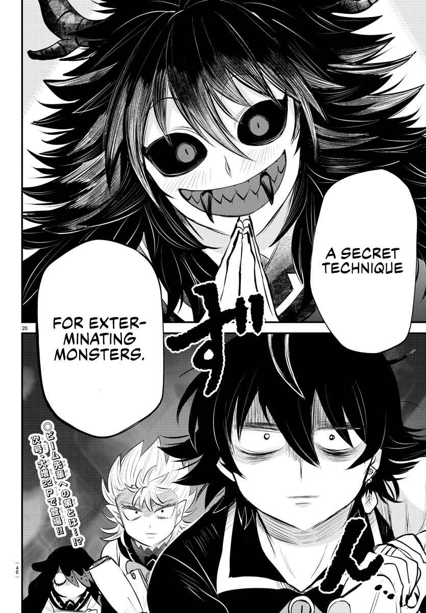 Page 19 Chapter 335 Mairimashita! Iruma-kun