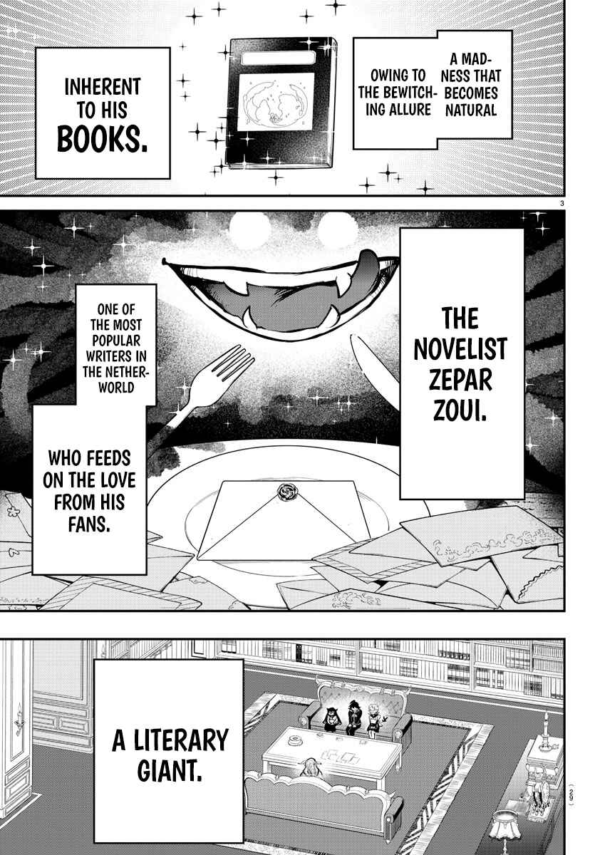 Page 3 Chapter 335 Mairimashita! Iruma-kun