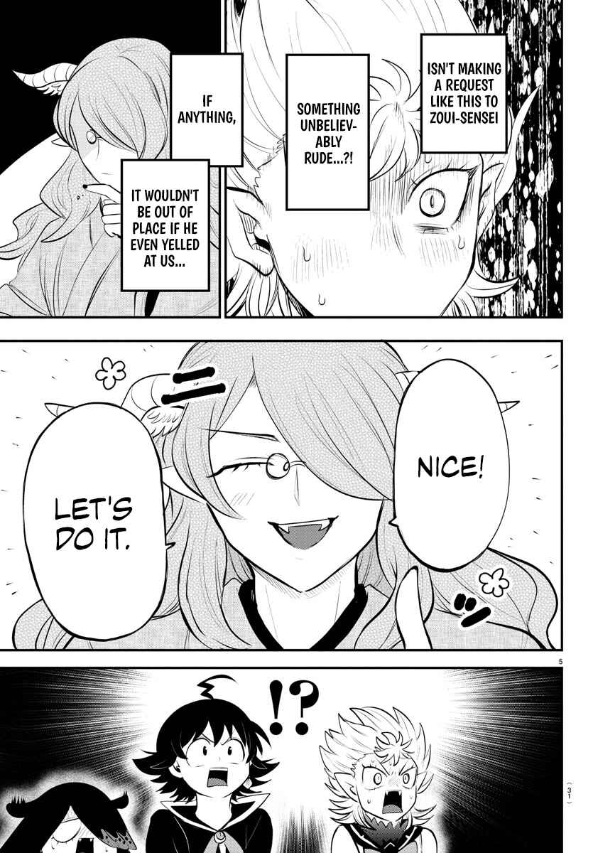 Page 5 Chapter 335 Mairimashita! Iruma-kun