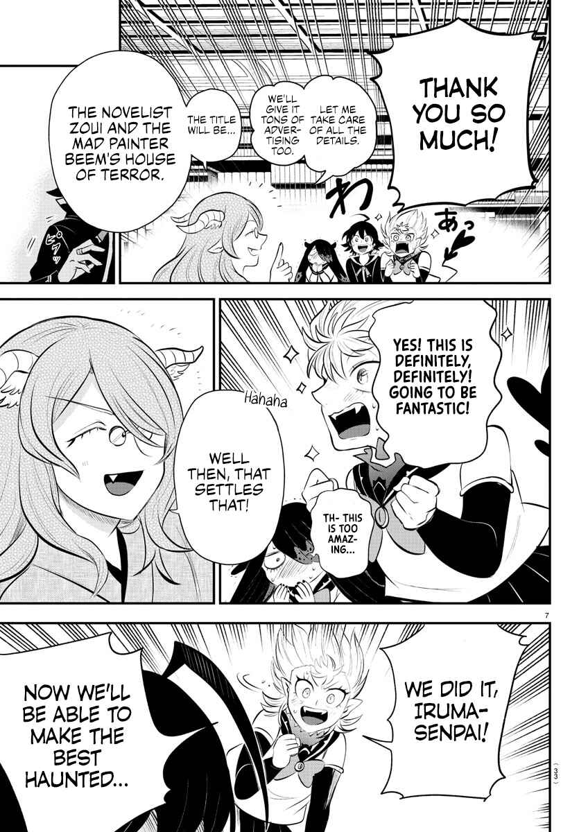 Page 7 Chapter 335 Mairimashita! Iruma-kun