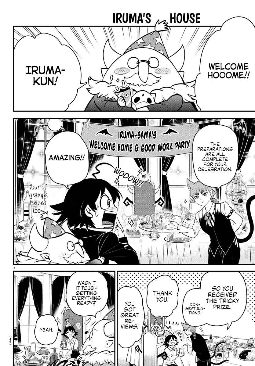 Page 14 Chapter 357.5 Mairimashita! Iruma-kun