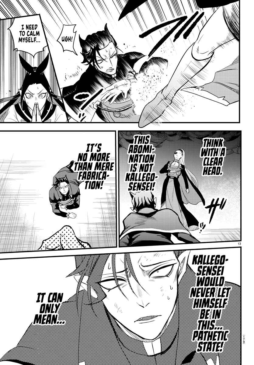 Page 13 Chapter 244 Mairimashita! Iruma-kun