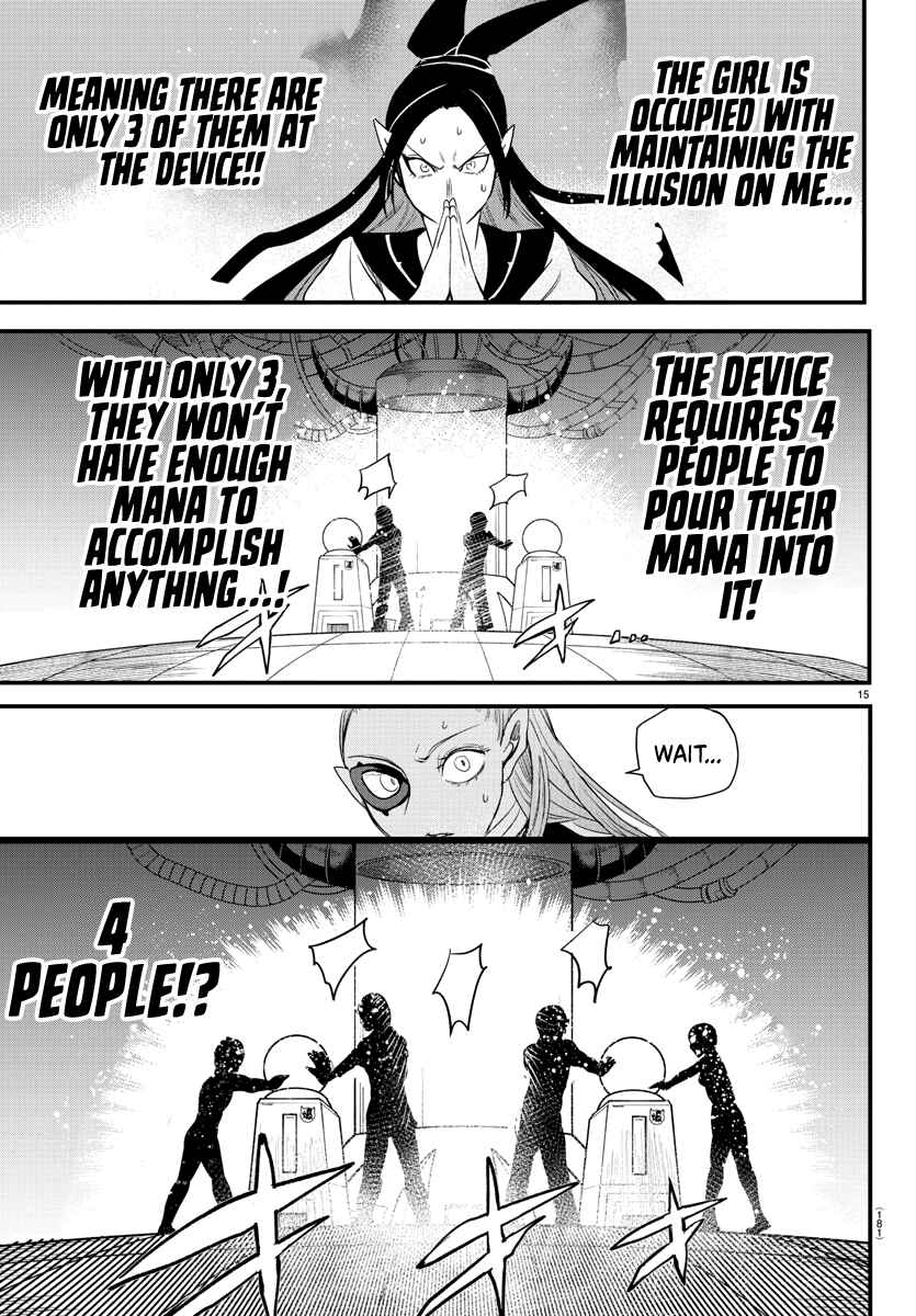 Page 15 Chapter 244 Mairimashita! Iruma-kun