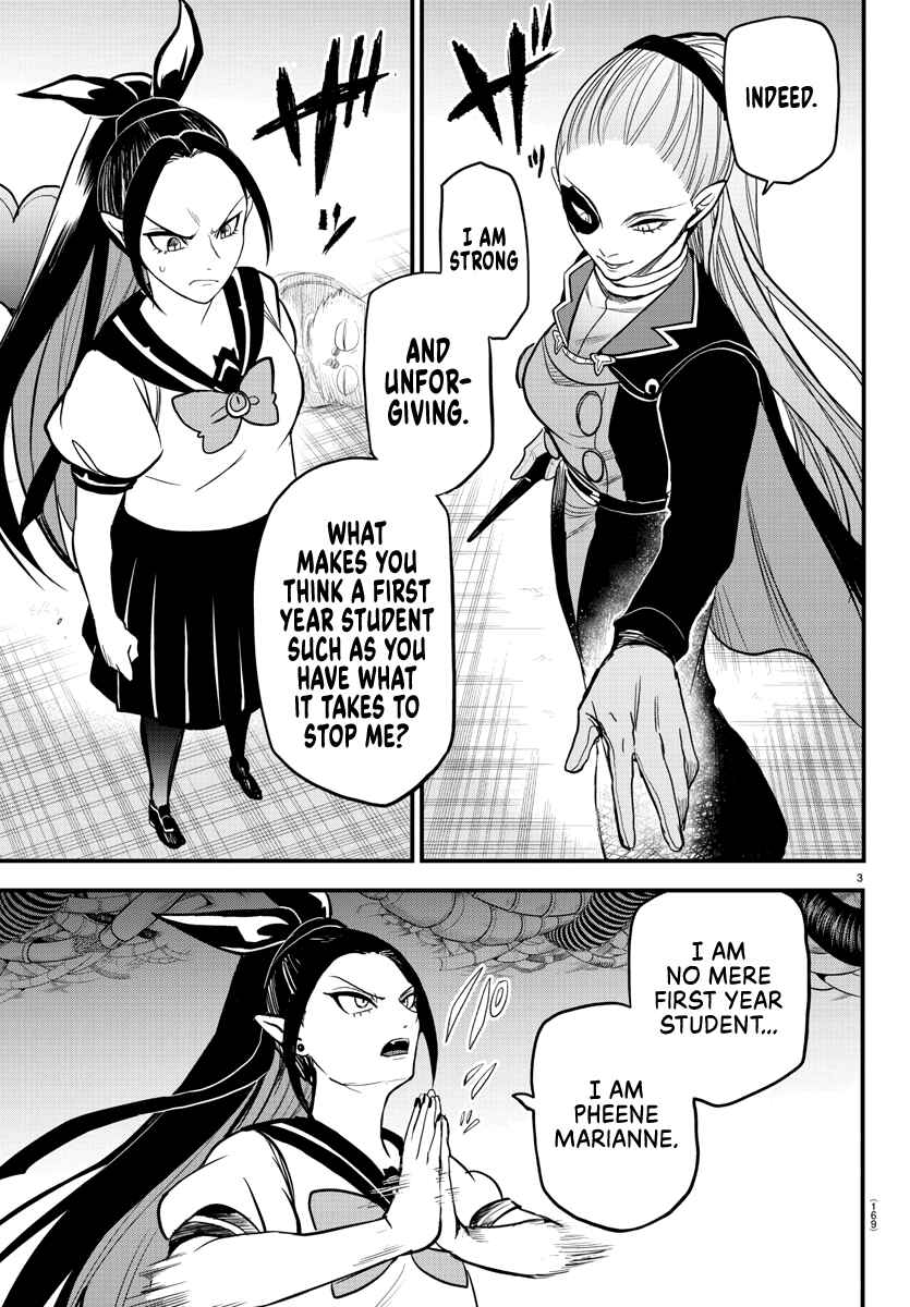 Page 3 Chapter 244 Mairimashita! Iruma-kun