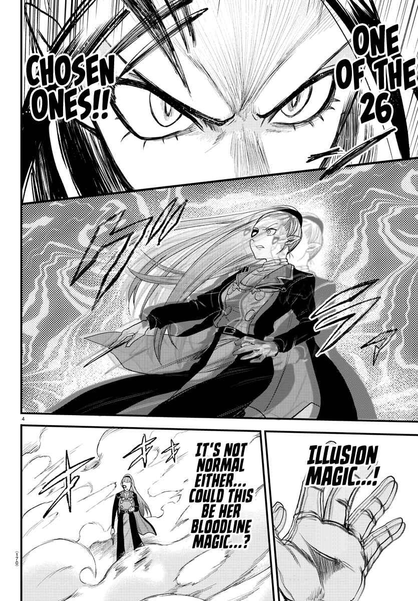Page 4 Chapter 244 Mairimashita! Iruma-kun