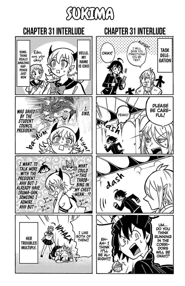 Page 1 Chapter 34.5 Mairimashita! Iruma-kun