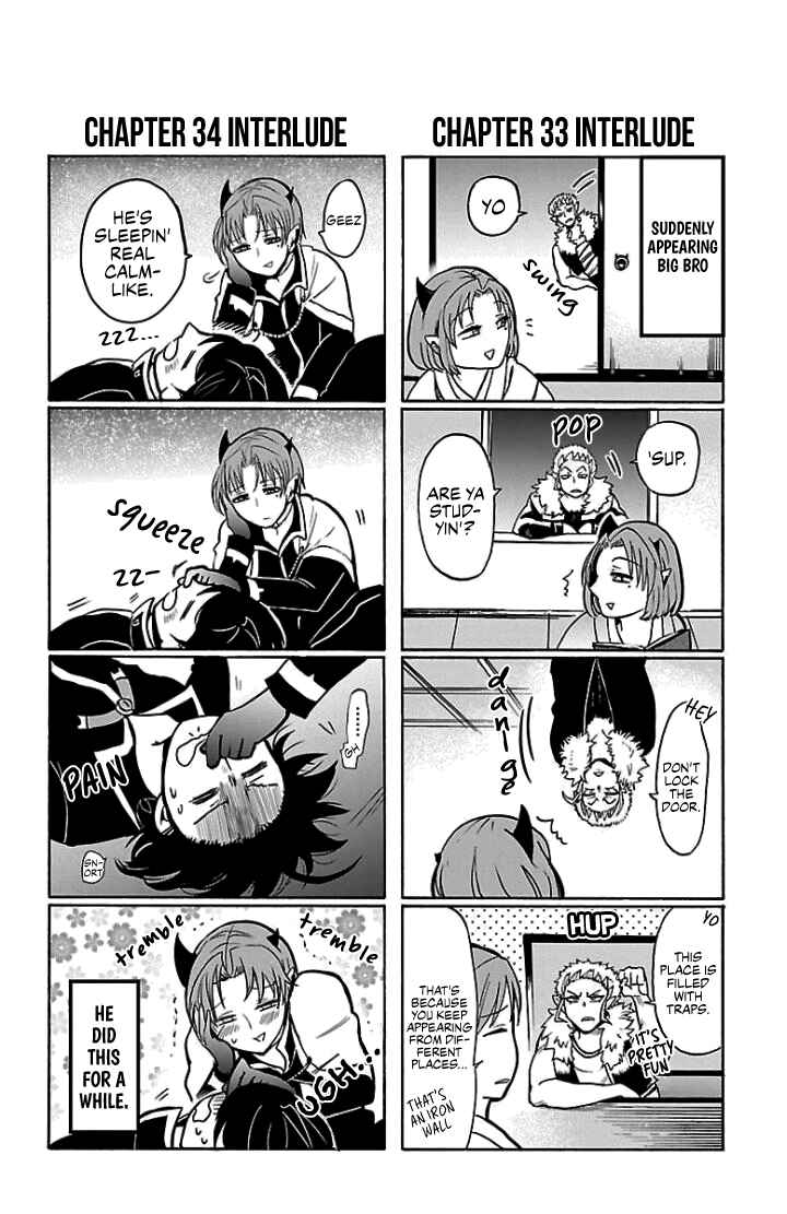 Page 2 Chapter 34.5 Mairimashita! Iruma-kun
