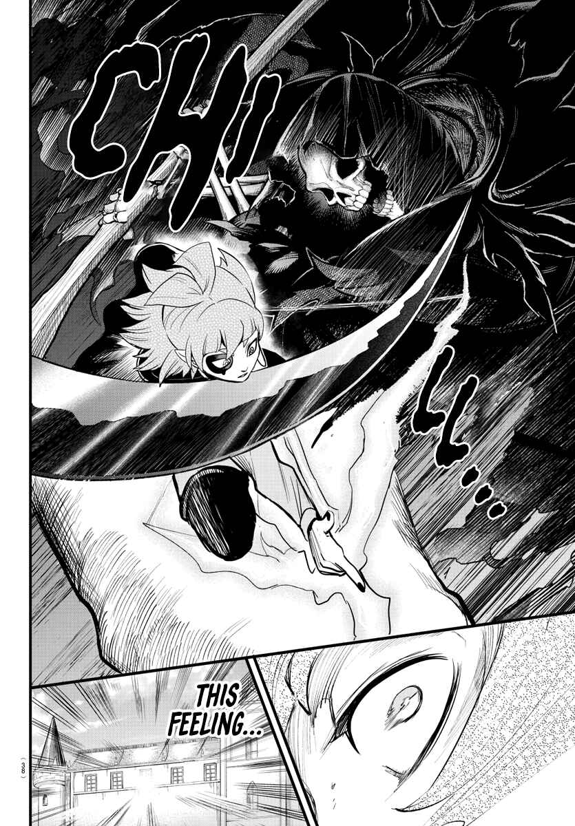 Page 11 Chapter 248 Mairimashita! Iruma-kun