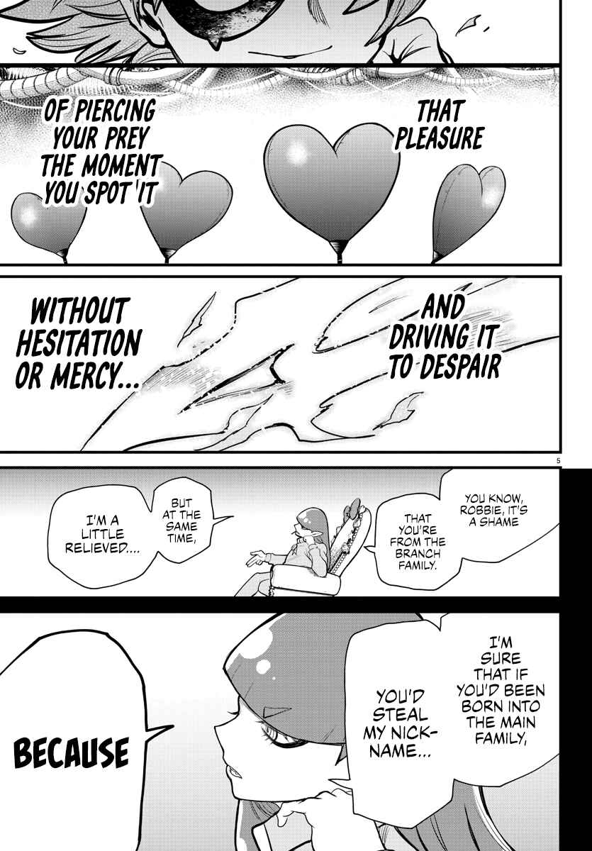 Page 6 Chapter 248 Mairimashita! Iruma-kun