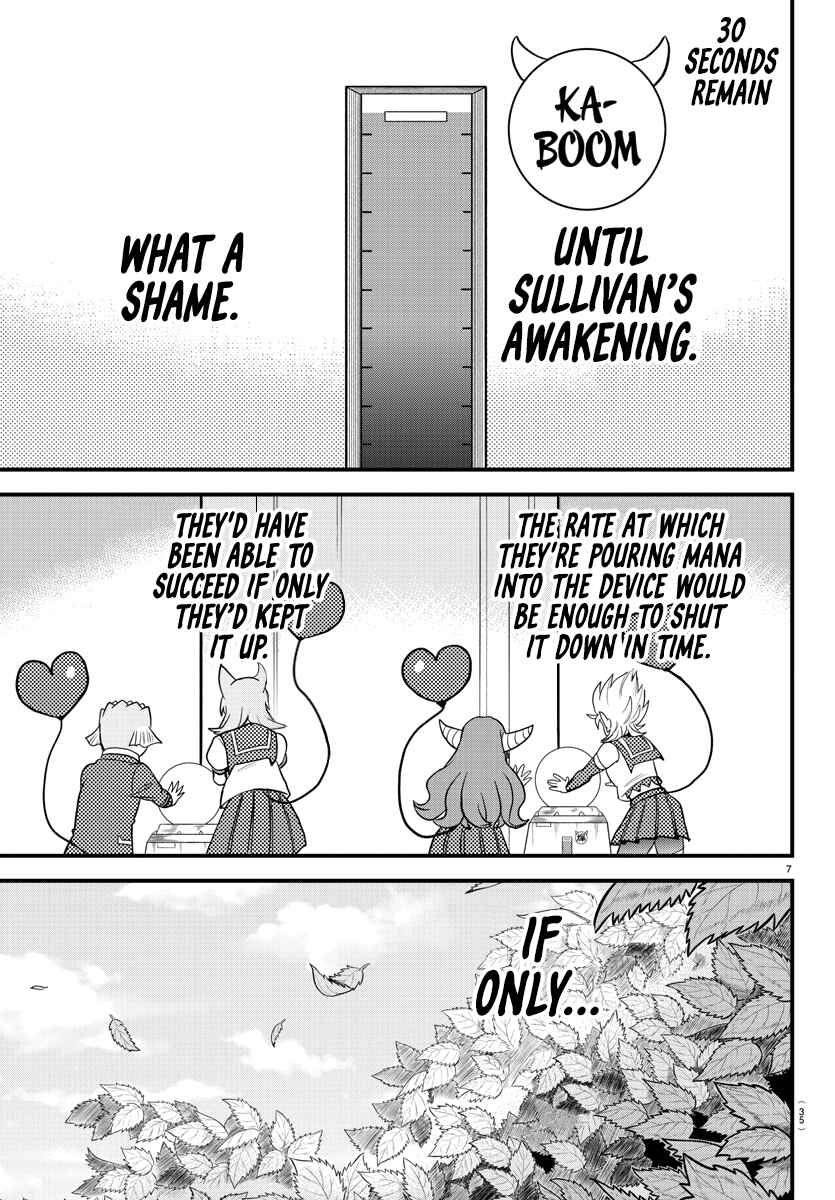 Page 8 Chapter 248 Mairimashita! Iruma-kun