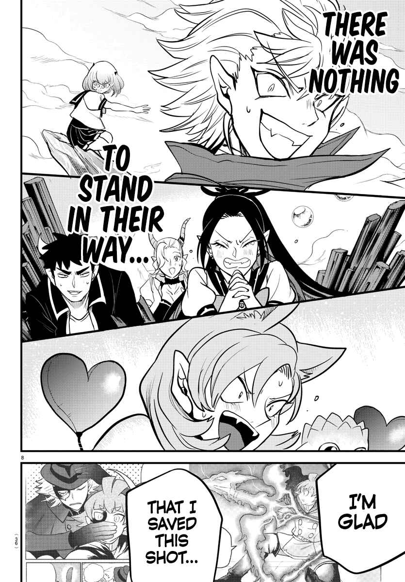 Page 9 Chapter 248 Mairimashita! Iruma-kun