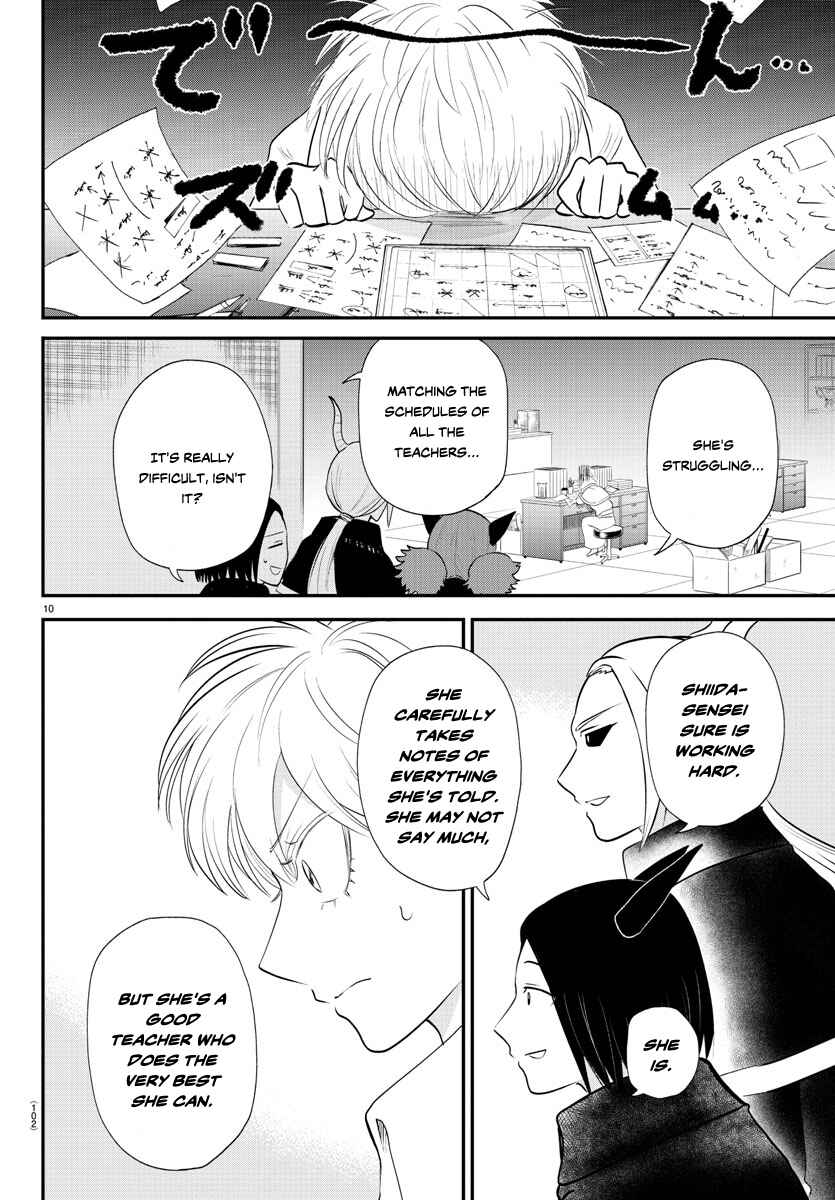 Page 10 Chapter 379 Mairimashita! Iruma-kun