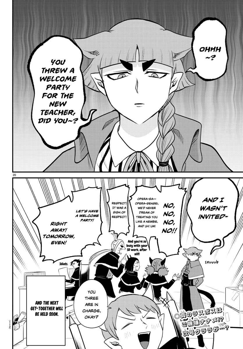 Page 19 Chapter 379 Mairimashita! Iruma-kun