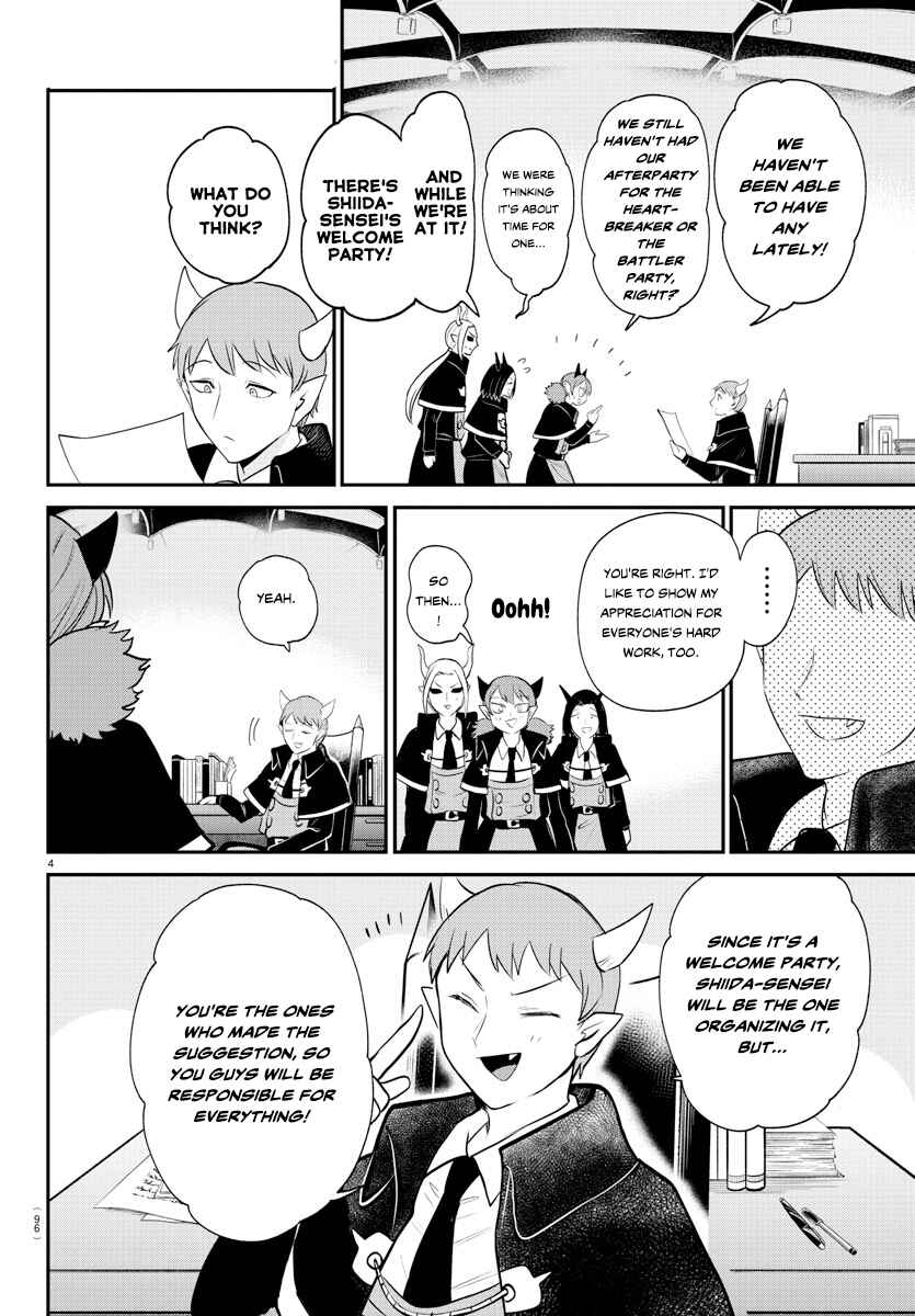 Page 4 Chapter 379 Mairimashita! Iruma-kun