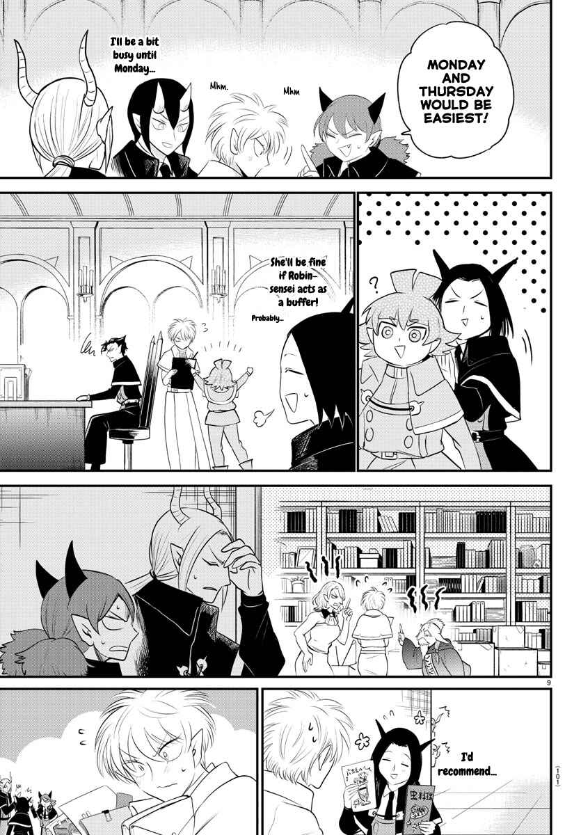Page 9 Chapter 379 Mairimashita! Iruma-kun