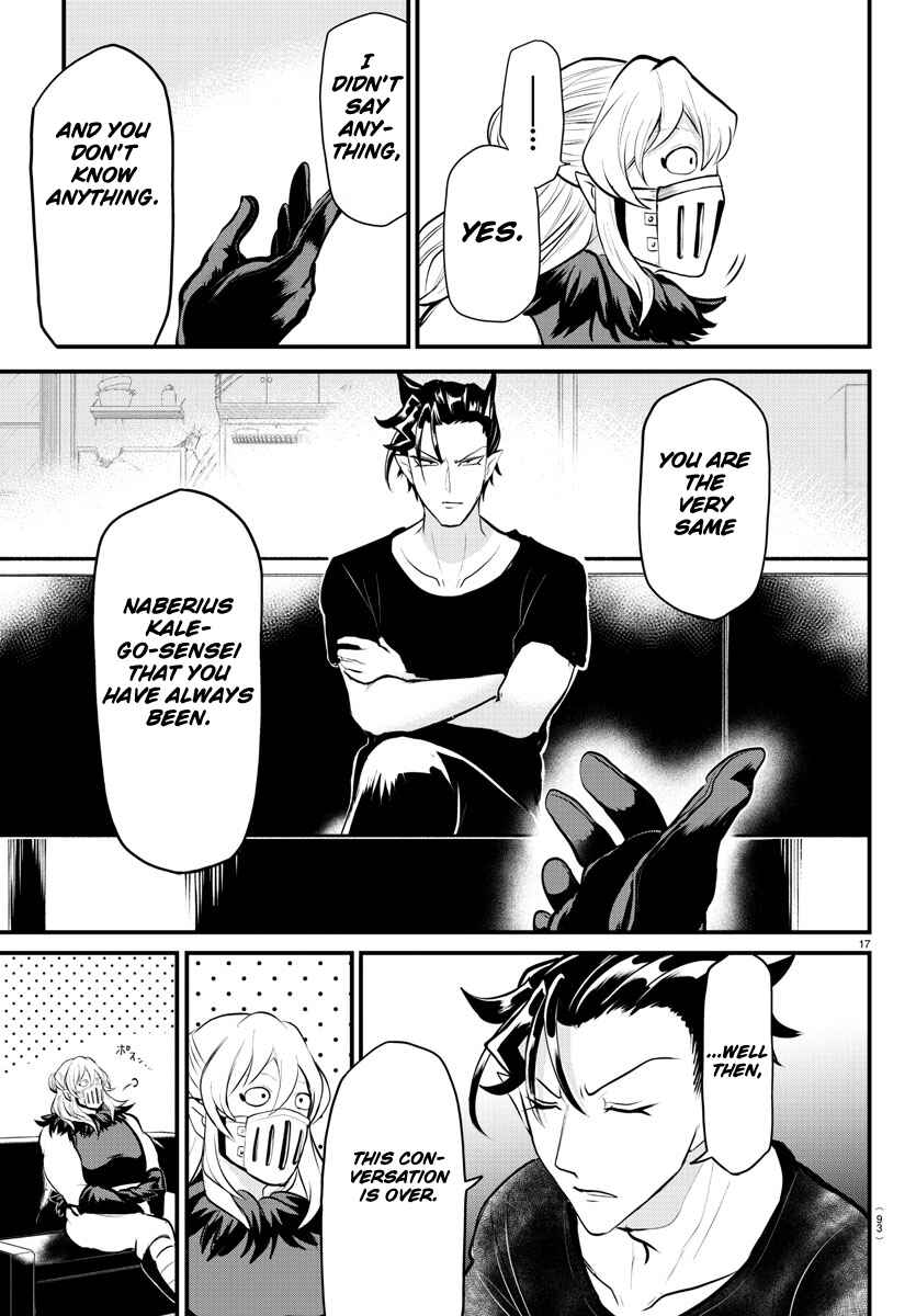 Page 16 Chapter 319 Mairimashita! Iruma-kun