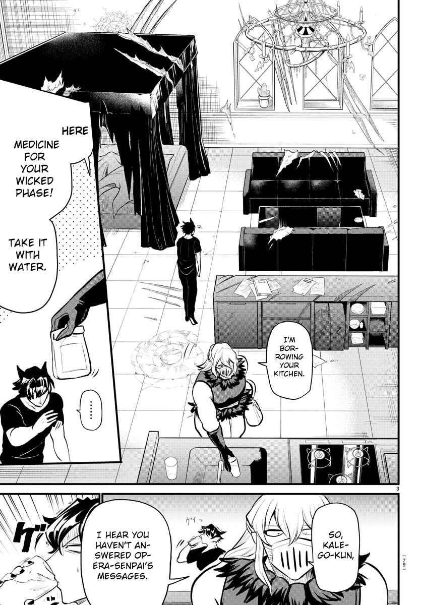 Page 3 Chapter 319 Mairimashita! Iruma-kun