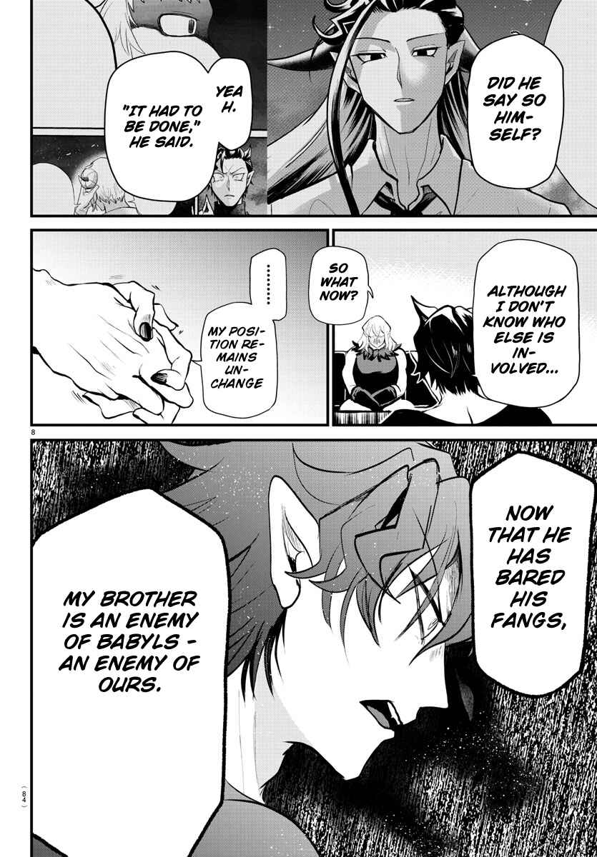 Page 8 Chapter 319 Mairimashita! Iruma-kun