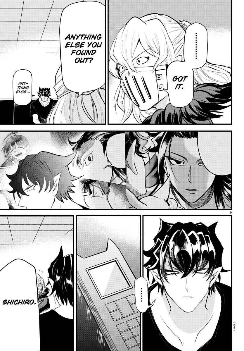 Page 9 Chapter 319 Mairimashita! Iruma-kun