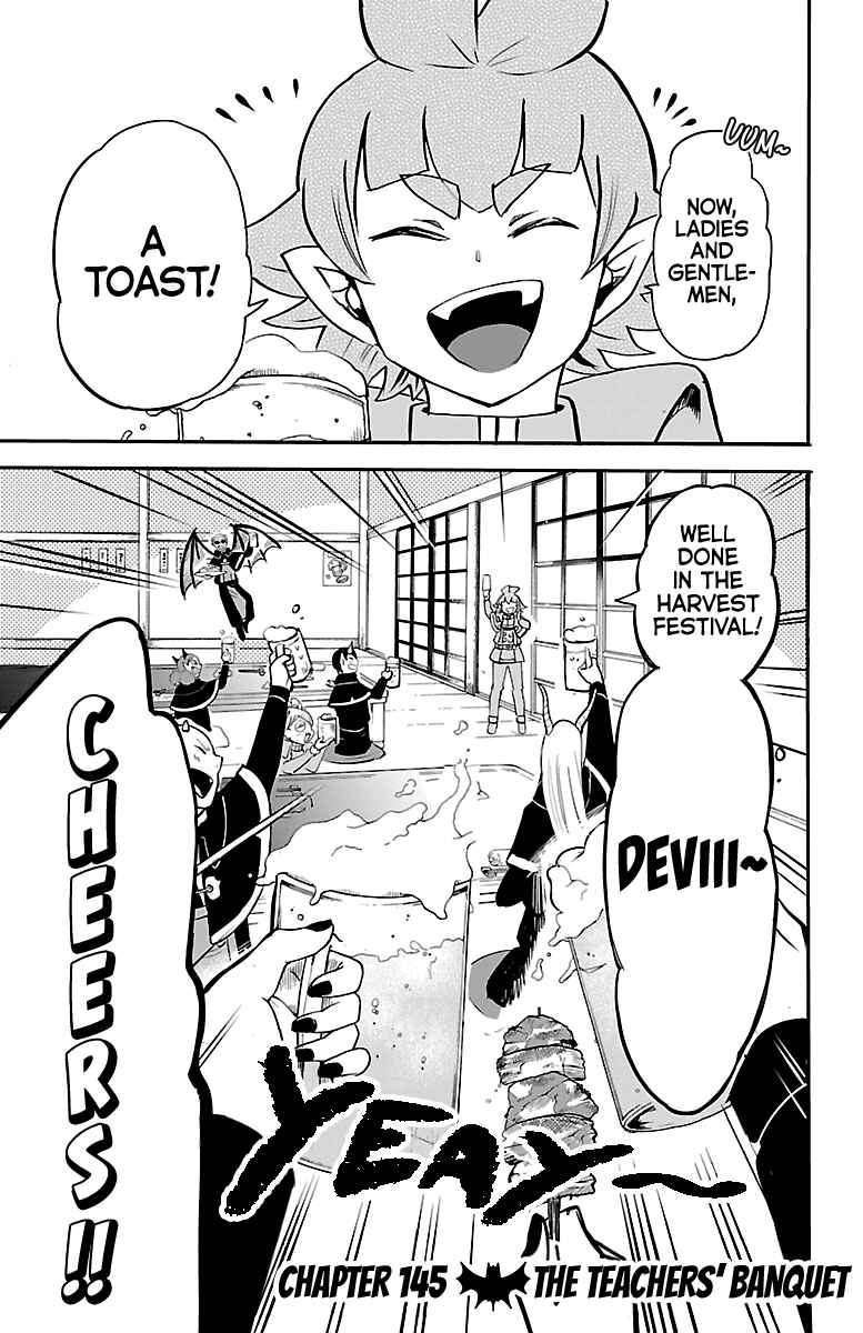Page 1 Chapter 145 Mairimashita! Iruma-kun