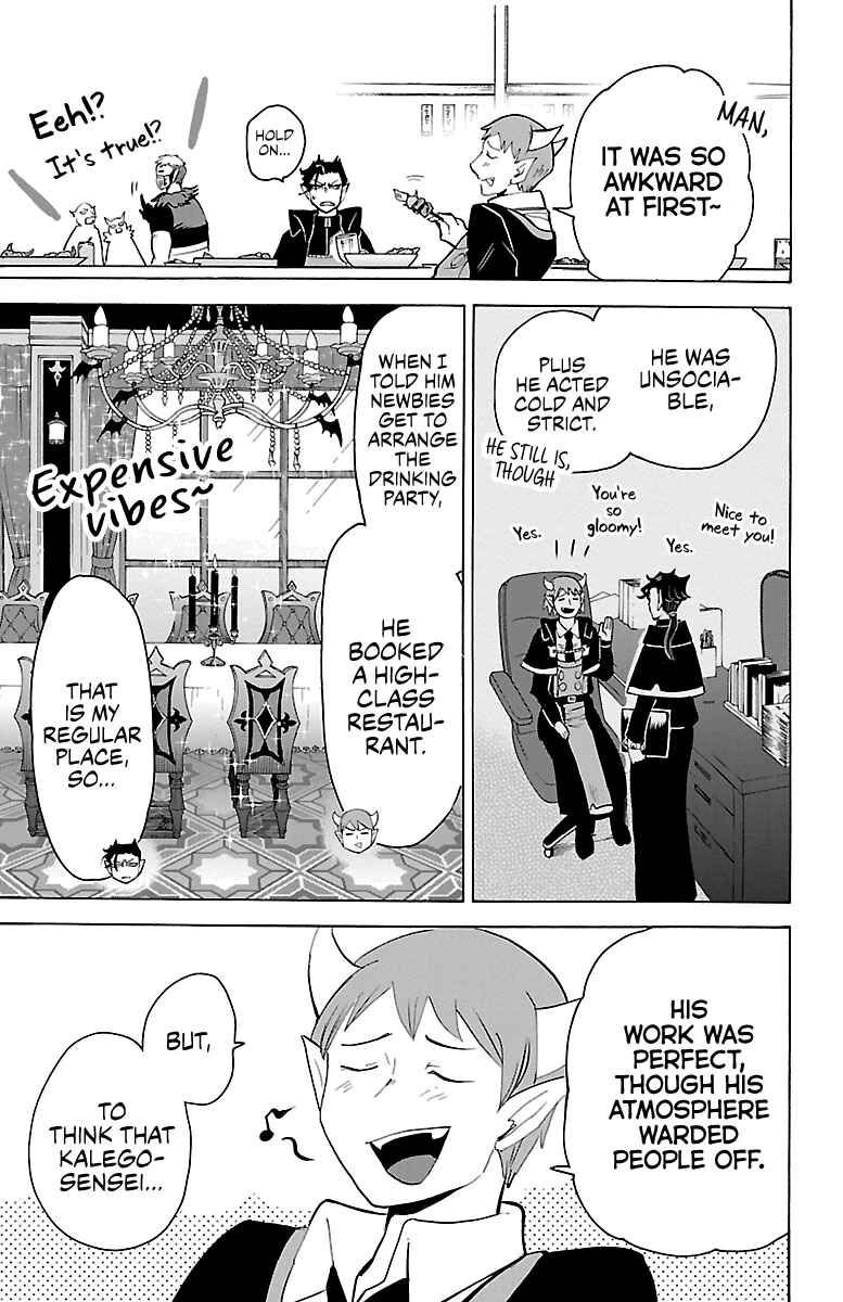 Page 11 Chapter 145 Mairimashita! Iruma-kun