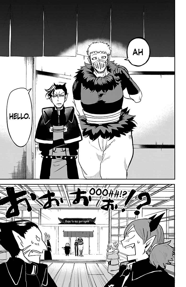 Page 3 Chapter 145 Mairimashita! Iruma-kun