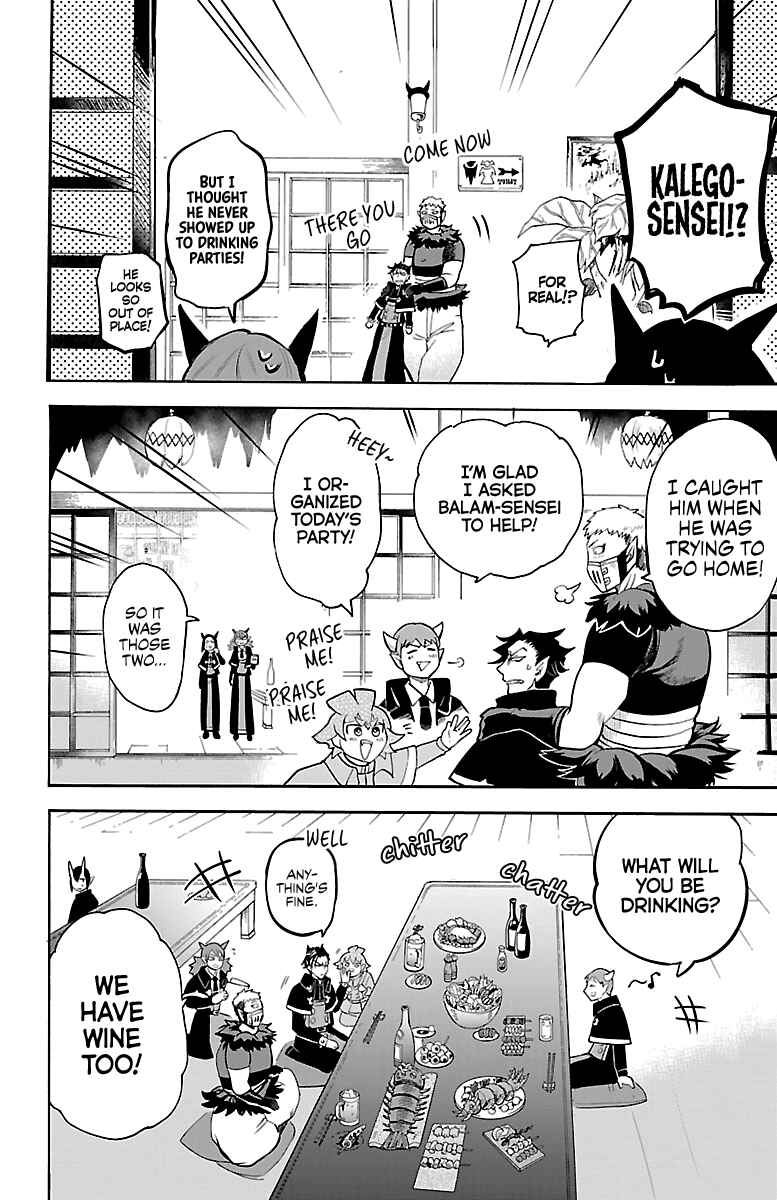 Page 4 Chapter 145 Mairimashita! Iruma-kun