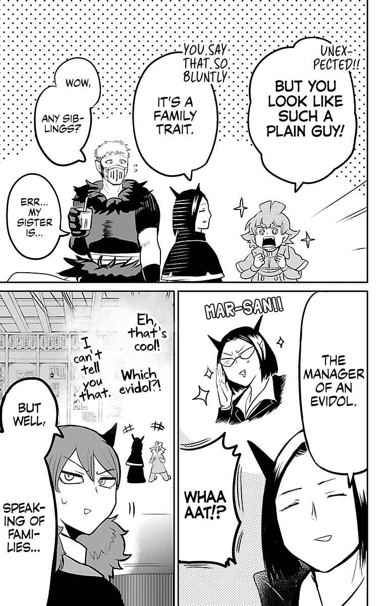Page 7 Chapter 145 Mairimashita! Iruma-kun