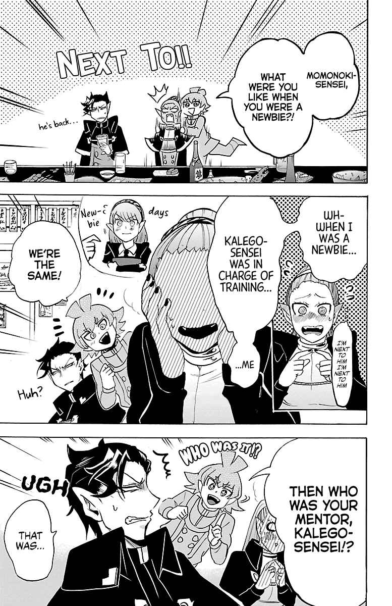 Page 9 Chapter 145 Mairimashita! Iruma-kun