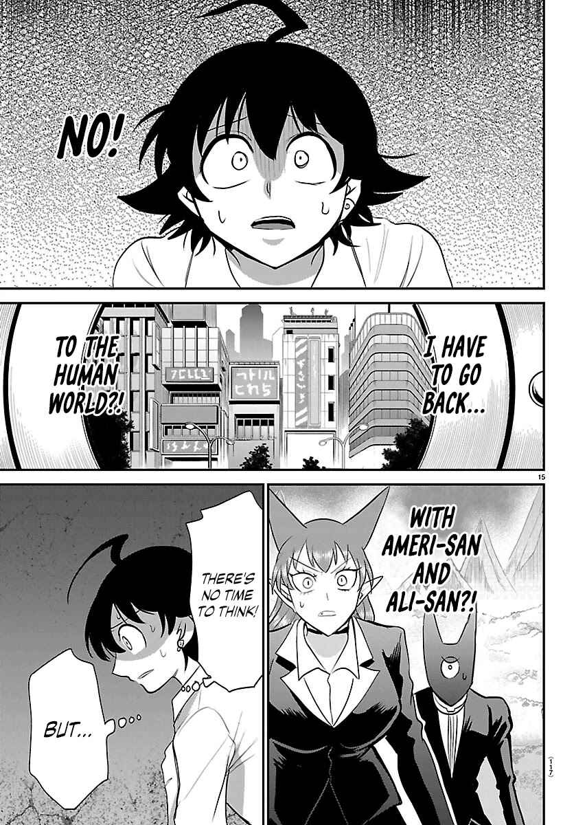 Page 14 Chapter 419 Mairimashita! Iruma-kun