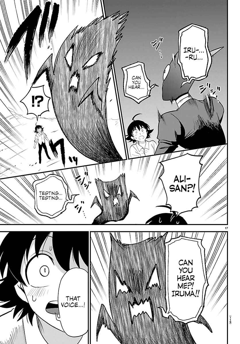 Page 16 Chapter 419 Mairimashita! Iruma-kun