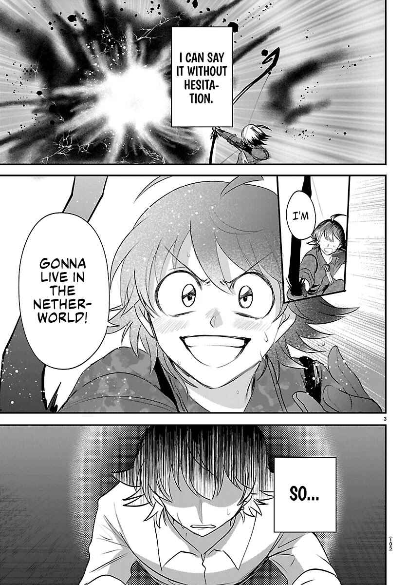 Page 3 Chapter 419 Mairimashita! Iruma-kun