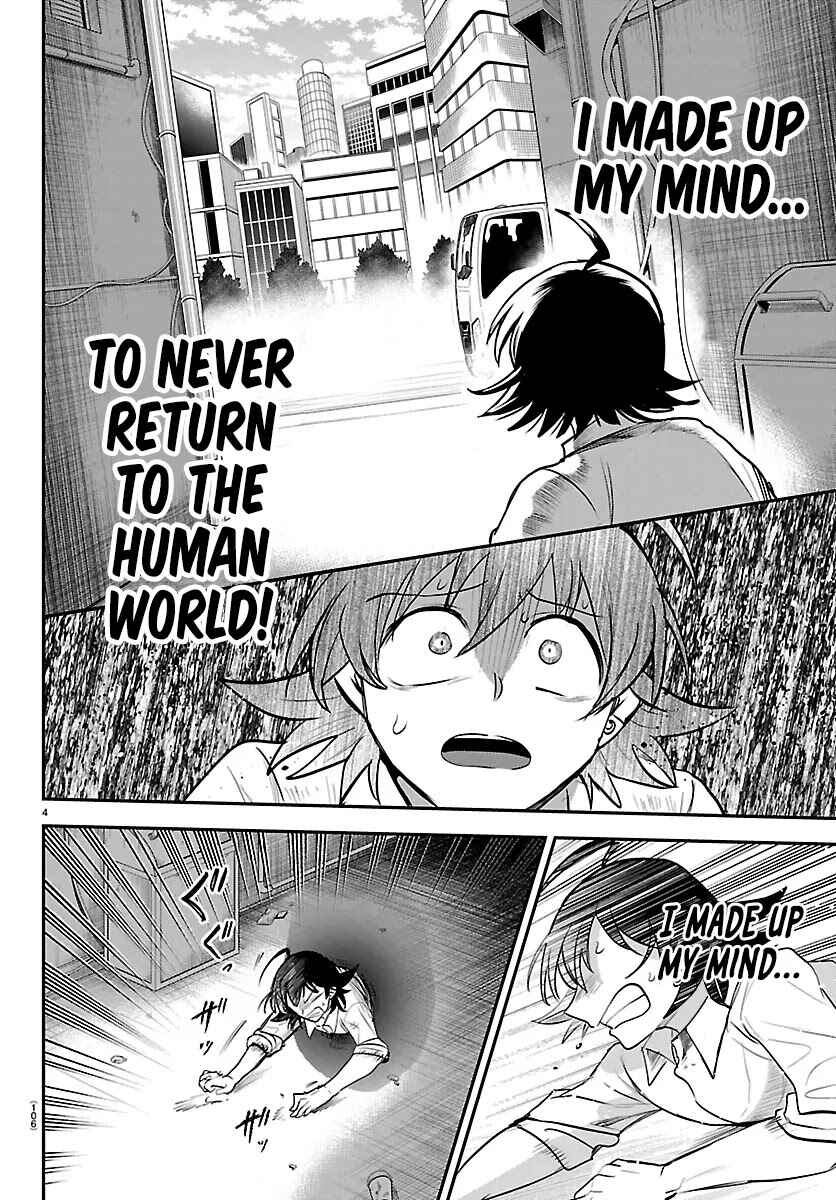Page 4 Chapter 419 Mairimashita! Iruma-kun