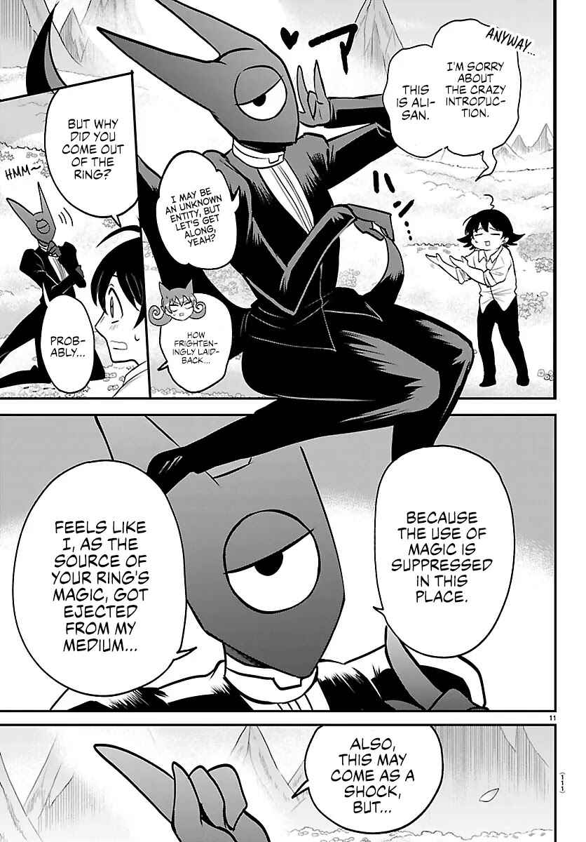 Page 11 Chapter 418 Mairimashita! Iruma-kun