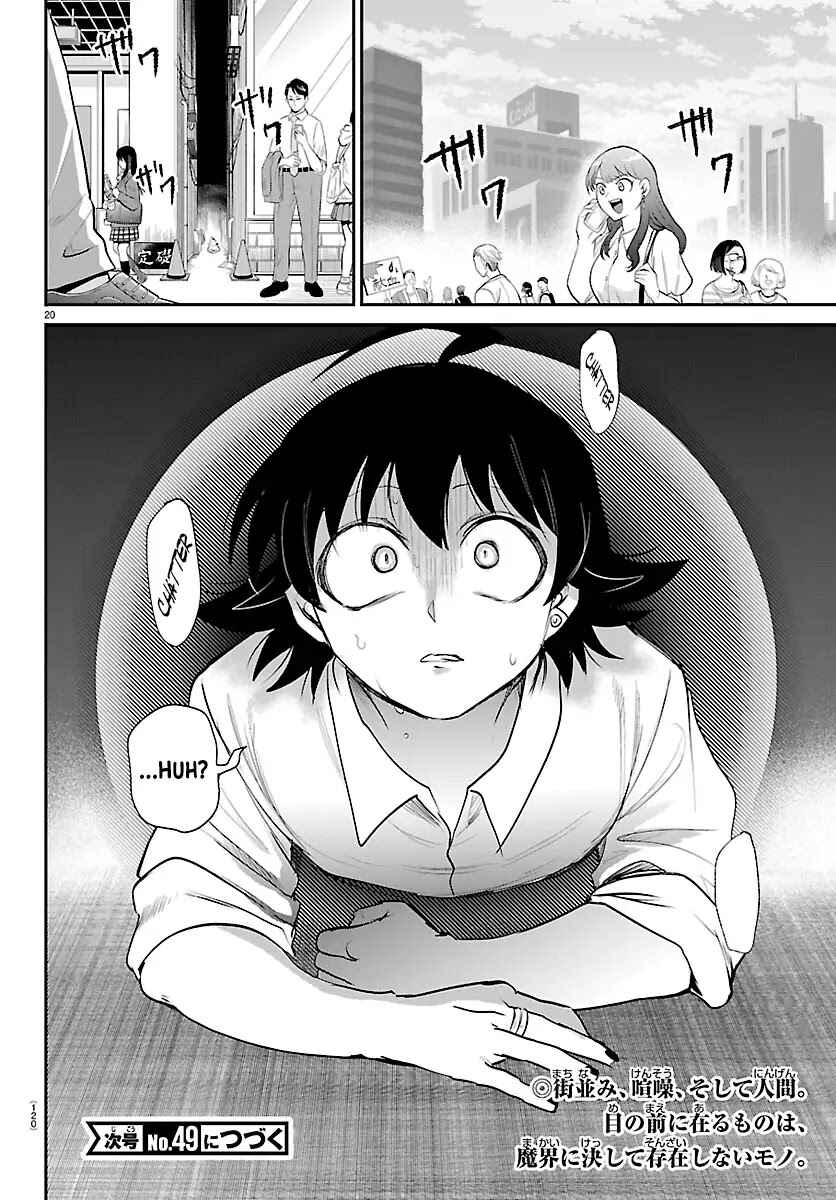 Page 18 Chapter 418 Mairimashita! Iruma-kun