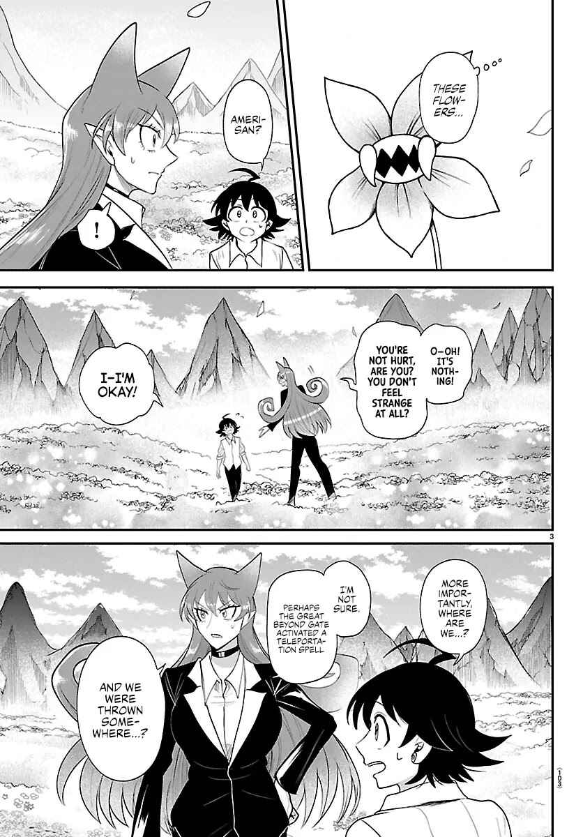 Page 3 Chapter 418 Mairimashita! Iruma-kun