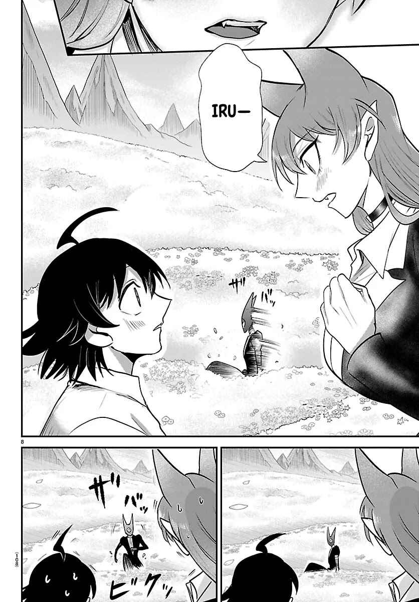 Page 8 Chapter 418 Mairimashita! Iruma-kun