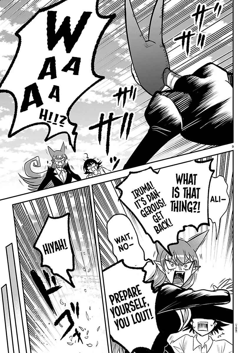 Page 9 Chapter 418 Mairimashita! Iruma-kun