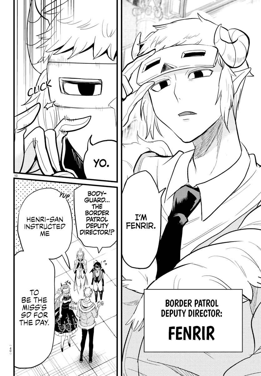 Page 10 Chapter 291 Mairimashita! Iruma-kun