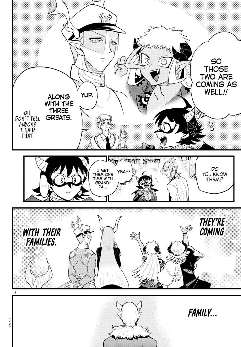 Page 12 Chapter 291 Mairimashita! Iruma-kun