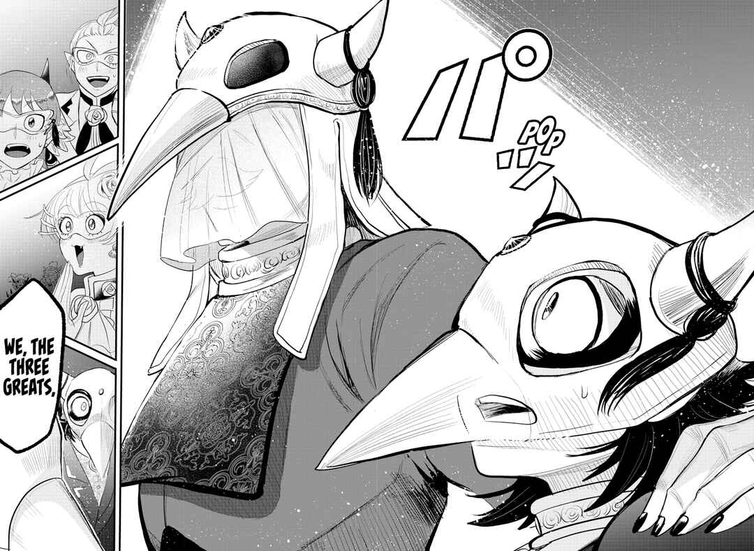 Page 18 Chapter 291 Mairimashita! Iruma-kun