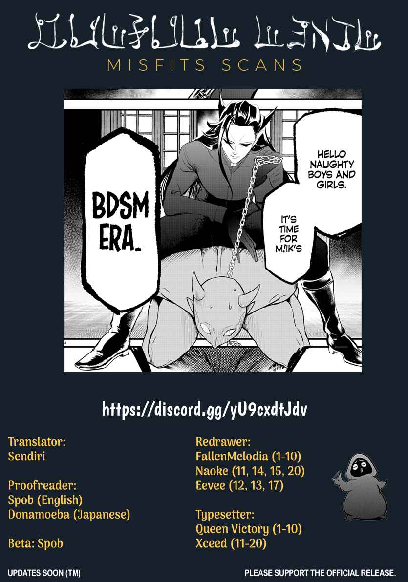 Page 20 Chapter 291 Mairimashita! Iruma-kun