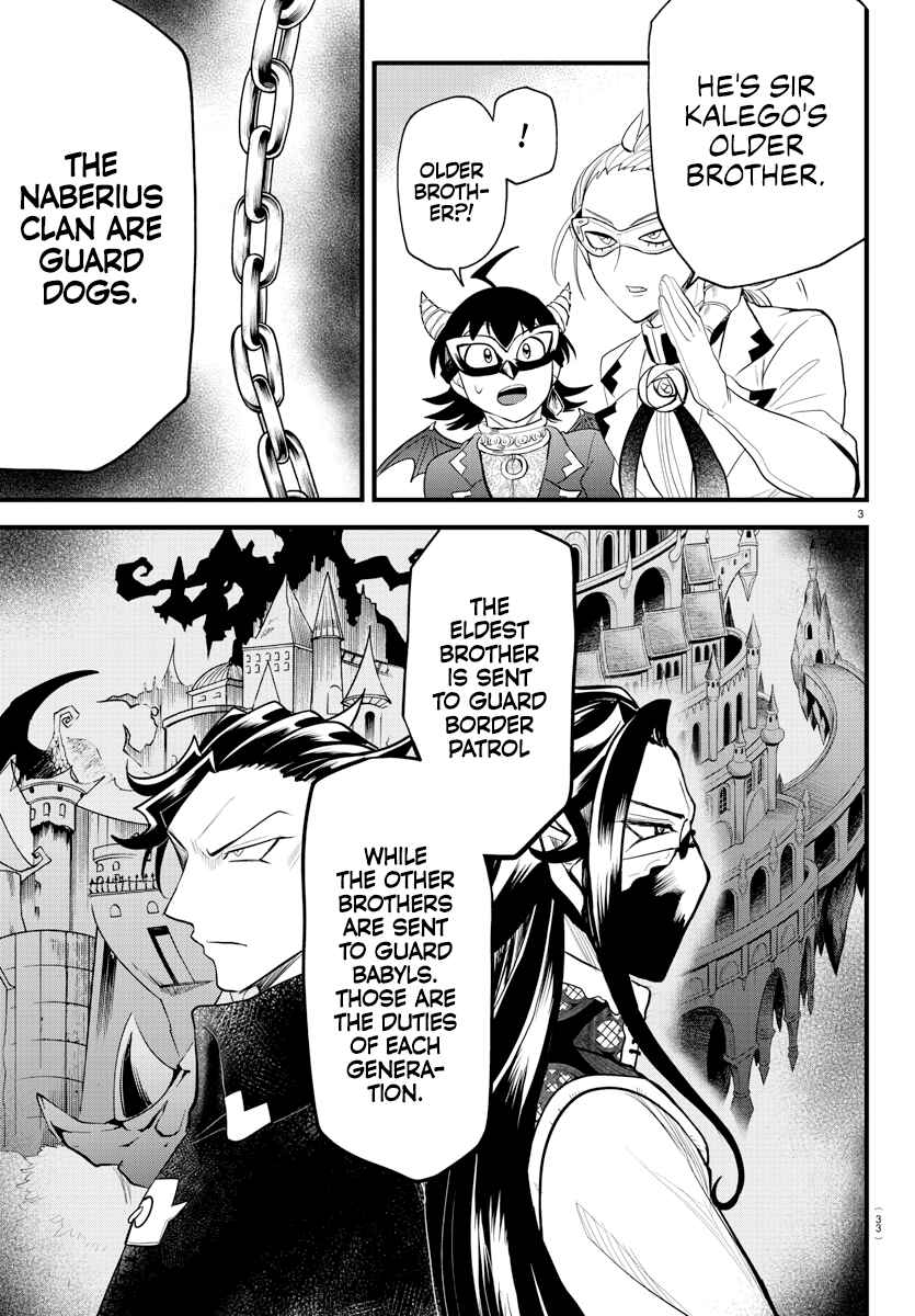 Page 3 Chapter 291 Mairimashita! Iruma-kun