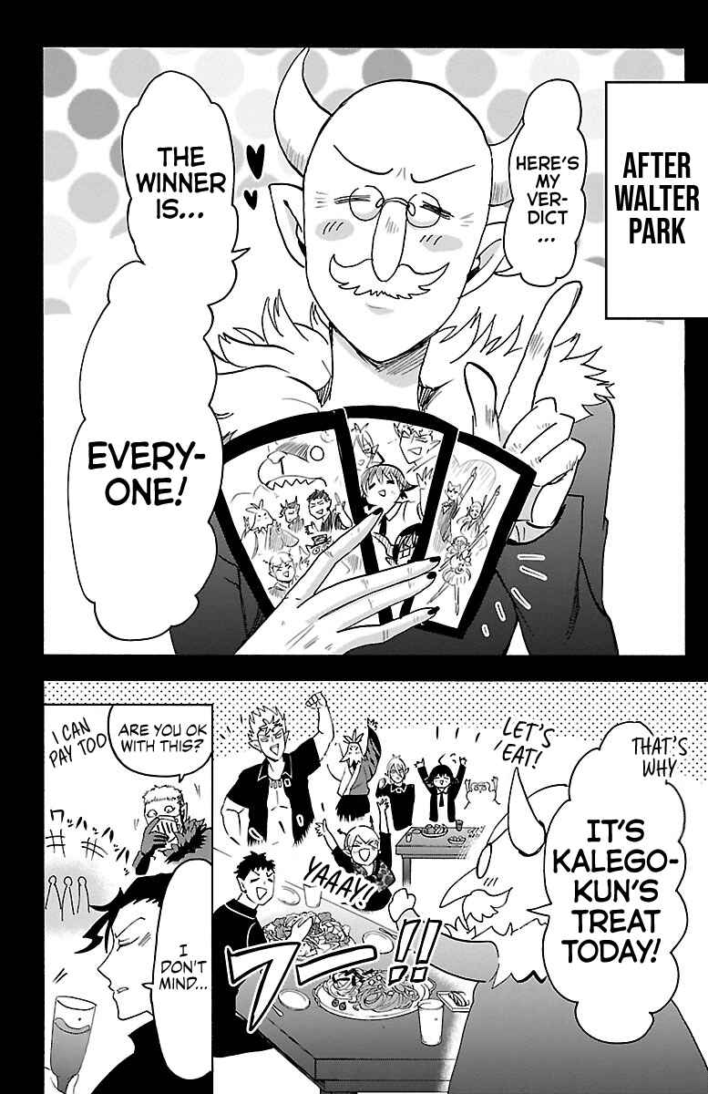Page 2 Chapter 92 Mairimashita! Iruma-kun