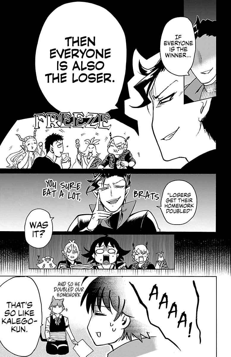 Page 3 Chapter 92 Mairimashita! Iruma-kun