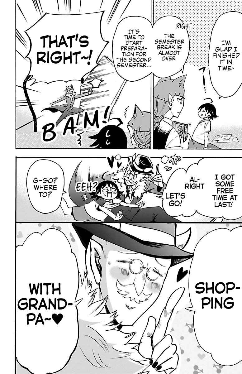 Page 4 Chapter 92 Mairimashita! Iruma-kun