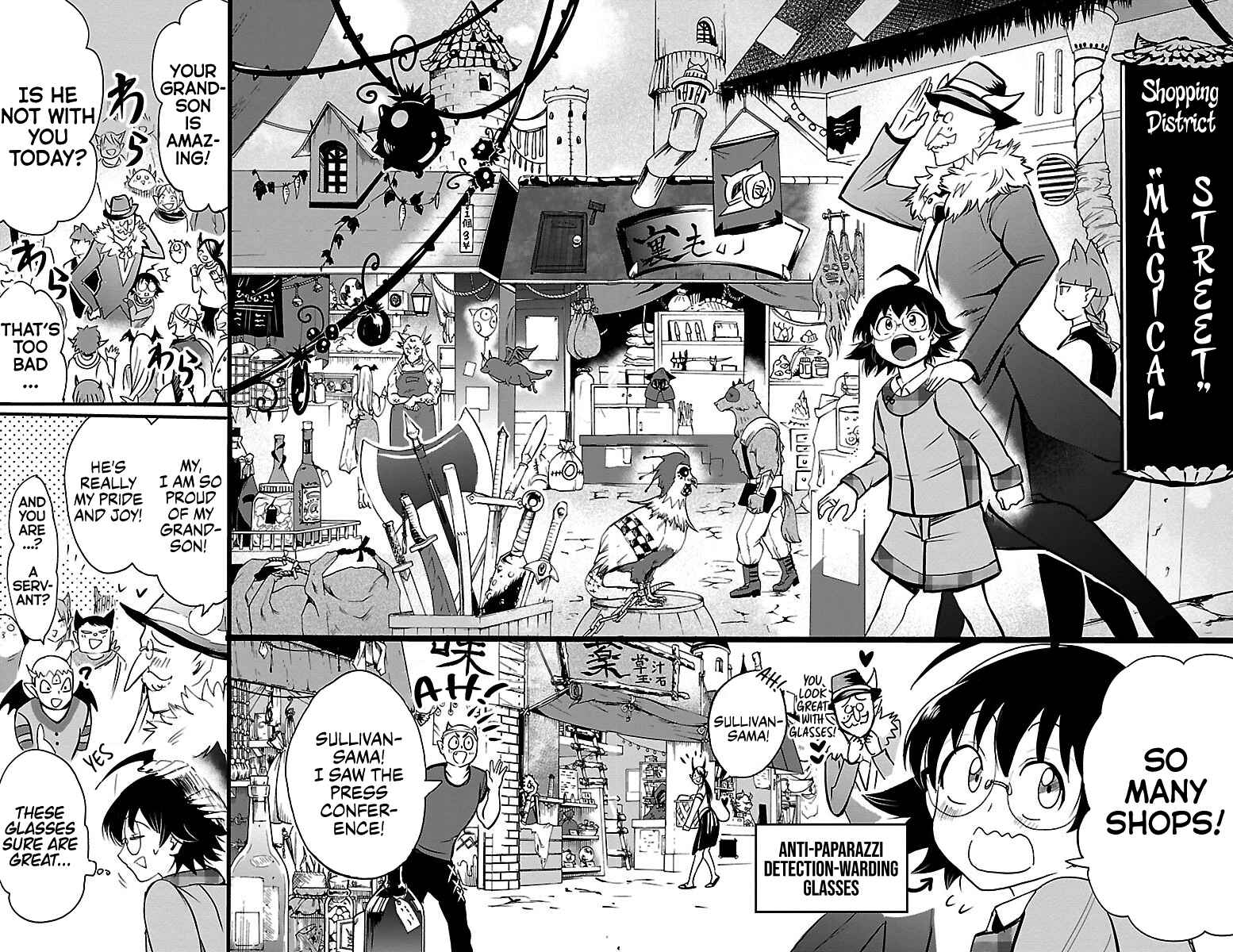 Page 6 Chapter 92 Mairimashita! Iruma-kun