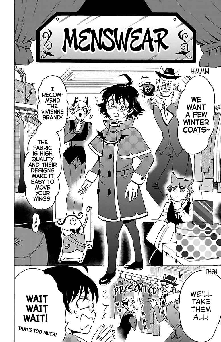 Page 7 Chapter 92 Mairimashita! Iruma-kun