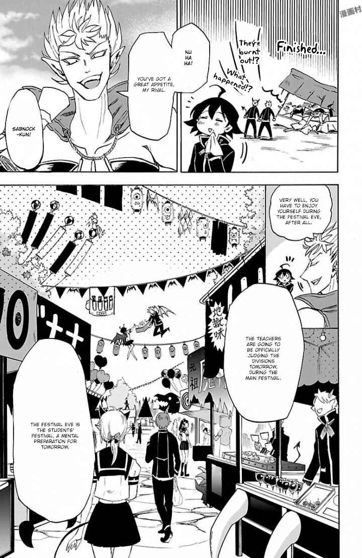 Page 10 Chapter 28 Mairimashita! Iruma-kun