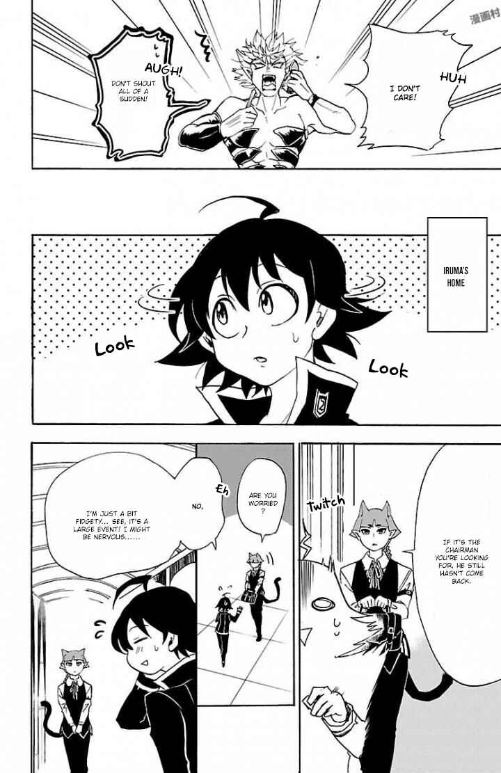 Page 5 Chapter 28 Mairimashita! Iruma-kun